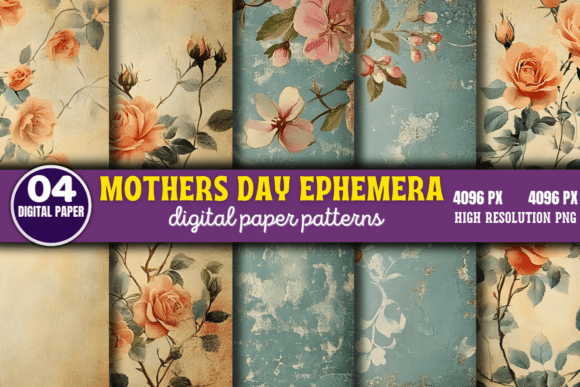 Download Mardi Gras Shrove Digital Paper Pattern - Premium Bundle